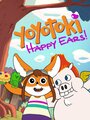 Yoyotoki: Happy Ears (2015) скачать бесплатно в хорошем качестве без регистрации и смс 1080p Yoyotoki: Happy Ears (2015) скачать бесплатно в хорошем качестве без регистрации и смс 1080p