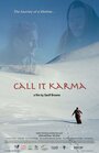 Call It Karma (2004)