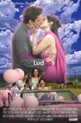 Pink Ludoos (2004) скачать бесплатно в хорошем качестве без регистрации и смс 1080p