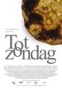 Tot zondag (2015) трейлер фильма в хорошем качестве 1080p