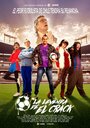 La leyenda de el Crack (2015) кадры фильма смотреть онлайн в хорошем качестве