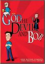 God, the Devil and Bob (2000) скачать бесплатно в хорошем качестве без регистрации и смс 1080p God, the Devil and Bob (2000) скачать бесплатно в хорошем качестве без регистрации и смс 1080p