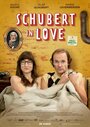 Schubert in Love: Vater werden ist (nicht) schwer (2016) трейлер фильма в хорошем качестве 1080p