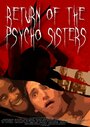 The Return of the Psycho Sisters (2015)