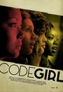 CodeGirl (2015) трейлер фильма в хорошем качестве 1080p