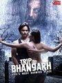 Trip to Bhangarh: Asia's Most Haunted Place (2014) кадры фильма смотреть онлайн в хорошем качестве