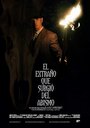 El extraño que surgió del abismo (2015) кадры фильма смотреть онлайн в хорошем качестве