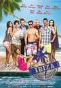 Ibiza (2015) кадры фильма смотреть онлайн в хорошем качестве