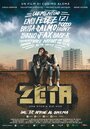 Zeta (2016) скачать бесплатно в хорошем качестве без регистрации и смс 1080p Zeta (2016) скачать бесплатно в хорошем качестве без регистрации и смс 1080p