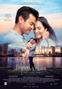 Merry Riana: Mimpi Sejuta Dolar (2014) трейлер фильма в хорошем качестве 1080p Merry Riana: Mimpi Sejuta Dolar (2014) трейлер фильма в хорошем качестве 1080p