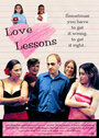 Love Lessons (2005) кадры фильма смотреть онлайн в хорошем качестве