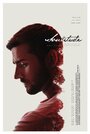 Soulitude (2015) кадры фильма смотреть онлайн в хорошем качестве