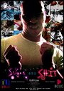 Sugar and Shit (2005) скачать бесплатно в хорошем качестве без регистрации и смс 1080p