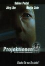 Projektionen (2004) кадры фильма смотреть онлайн в хорошем качестве