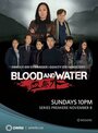 Blood and Water (2015) трейлер фильма в хорошем качестве 1080p