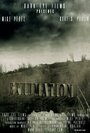 Exhumation (2013) трейлер фильма в хорошем качестве 1080p Exhumation (2013) трейлер фильма в хорошем качестве 1080p