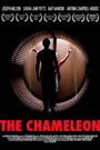 The Chameleon (2015) скачать бесплатно в хорошем качестве без регистрации и смс 1080p The Chameleon (2015) скачать бесплатно в хорошем качестве без регистрации и смс 1080p