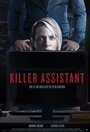 The Assistant (2016) скачать бесплатно в хорошем качестве без регистрации и смс 1080p The Assistant (2016) скачать бесплатно в хорошем качестве без регистрации и смс 1080p