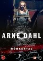 Arne Dahl: Mörkertal (2015) скачать бесплатно в хорошем качестве без регистрации и смс 1080p Arne Dahl: Mörkertal (2015) скачать бесплатно в хорошем качестве без регистрации и смс 1080p