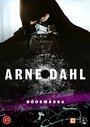 Arne Dahl: Dödsmässa (2015) трейлер фильма в хорошем качестве 1080p