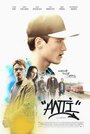 Anti (2016) скачать бесплатно в хорошем качестве без регистрации и смс 1080p Anti (2016) скачать бесплатно в хорошем качестве без регистрации и смс 1080p