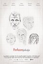 Perheenjakaja (2015) скачать бесплатно в хорошем качестве без регистрации и смс 1080p Perheenjakaja (2015) скачать бесплатно в хорошем качестве без регистрации и смс 1080p