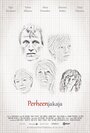 Perheenjakaja (2015) скачать бесплатно в хорошем качестве без регистрации и смс 1080p