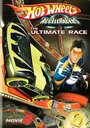 Hot Wheels Acceleracers the Ultimate Race (2005) скачать бесплатно в хорошем качестве без регистрации и смс 1080p