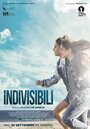 Indivisibili (2016) трейлер фильма в хорошем качестве 1080p