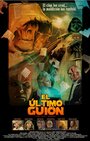 El último guión (2015)