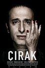 Çirak (2016) кадры фильма смотреть онлайн в хорошем качестве