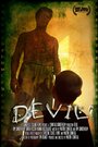 Devil (2016) трейлер фильма в хорошем качестве 1080p