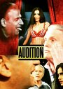 Audition (2016) трейлер фильма в хорошем качестве 1080p