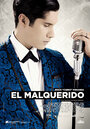 El malquerido (2015) скачать бесплатно в хорошем качестве без регистрации и смс 1080p El malquerido (2015) скачать бесплатно в хорошем качестве без регистрации и смс 1080p