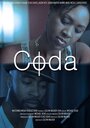 Coda (2015) трейлер фильма в хорошем качестве 1080p