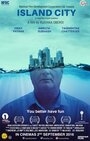 Island City (2015) кадры фильма смотреть онлайн в хорошем качестве