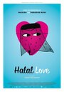 Halal Love (2015) трейлер фильма в хорошем качестве 1080p