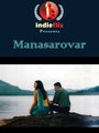 Смотреть «Manasarovar» онлайн фильм в хорошем качестве