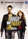 Twarza w twarz (2007) трейлер фильма в хорошем качестве 1080p