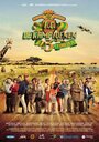 F.C. De Kampioenen 3: Kampioenen Forever (2017) кадры фильма смотреть онлайн в хорошем качестве F.C. De Kampioenen 3: Kampioenen Forever (2017) кадры фильма смотреть онлайн в хорошем качестве