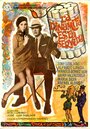 La dinamita está servida (1968) скачать бесплатно в хорошем качестве без регистрации и смс 1080p