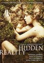 Hidden Reality (2012)