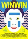 WiNWiN (2016) скачать бесплатно в хорошем качестве без регистрации и смс 1080p