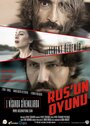 Rus'un Oyunu (2016) скачать бесплатно в хорошем качестве без регистрации и смс 1080p Rus'un Oyunu (2016) скачать бесплатно в хорошем качестве без регистрации и смс 1080p