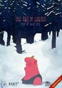The Age of Curious (2013) скачать бесплатно в хорошем качестве без регистрации и смс 1080p The Age of Curious (2013) скачать бесплатно в хорошем качестве без регистрации и смс 1080p