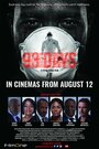 93 Days (2016) скачать бесплатно в хорошем качестве без регистрации и смс 1080p 93 Days (2016) скачать бесплатно в хорошем качестве без регистрации и смс 1080p