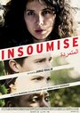 Insoumise (2016) скачать бесплатно в хорошем качестве без регистрации и смс 1080p