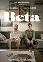 Beta (2015) скачать бесплатно в хорошем качестве без регистрации и смс 1080p