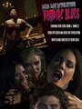 Dead Day Revolution: Vampire Blues (2016) кадры фильма смотреть онлайн в хорошем качестве