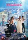 Minte-mã frumos în Centrul Vechi (2016) трейлер фильма в хорошем качестве 1080p